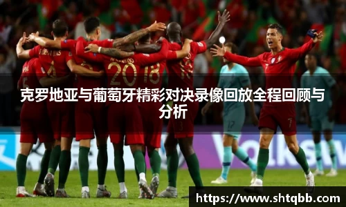 bsports必一体育