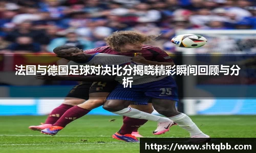 bsports必一体育
