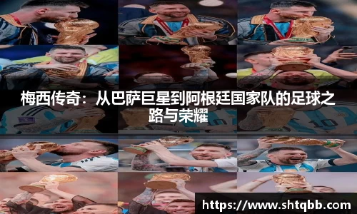 必一运动官网