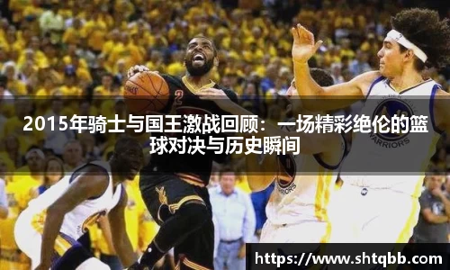 bsports必一体育