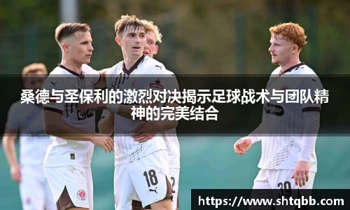 bsports必一体育
