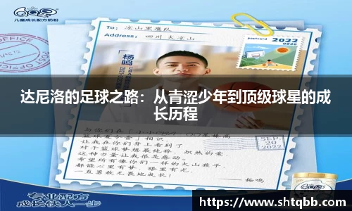 bsports必一体育