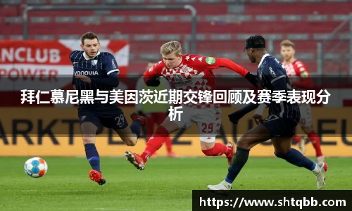 必一运动官网