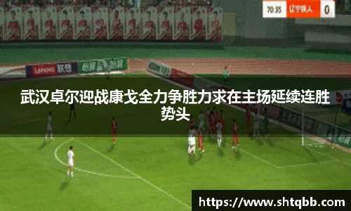 bsports必一体育