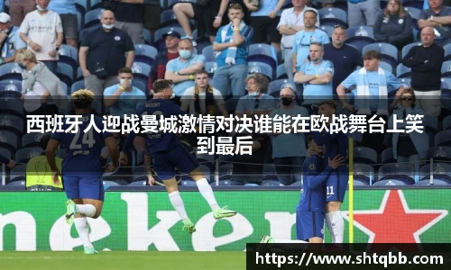 bsports官网