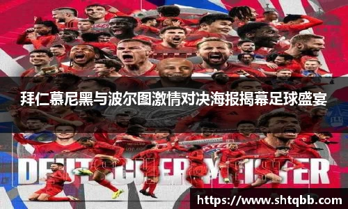 bsports官网