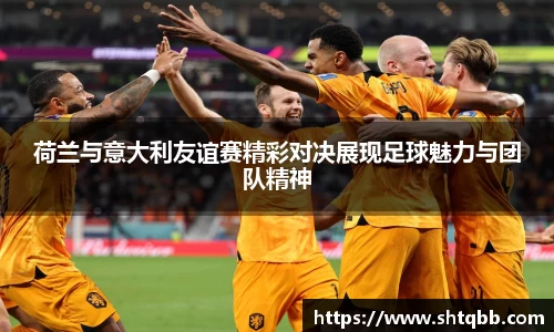 必一运动官网