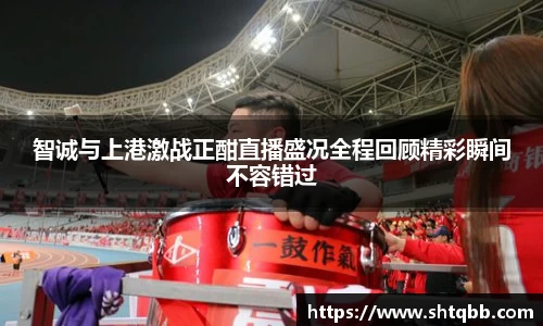 必一运动官网