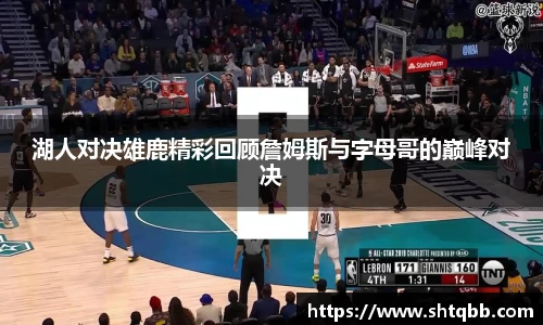 bsports官网