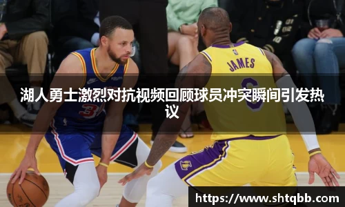 必一运动官网