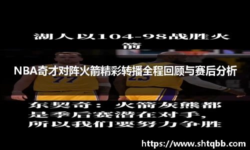 必一运动官网