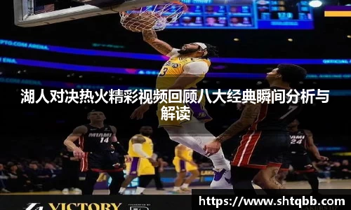 必一运动官网