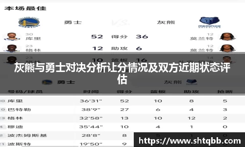 bsports必一体育