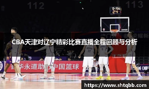 bsports必一体育