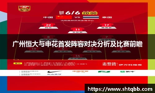 bsports官网