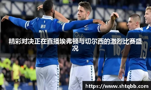 必一运动官网