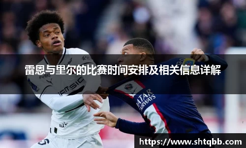 bsports必一体育
