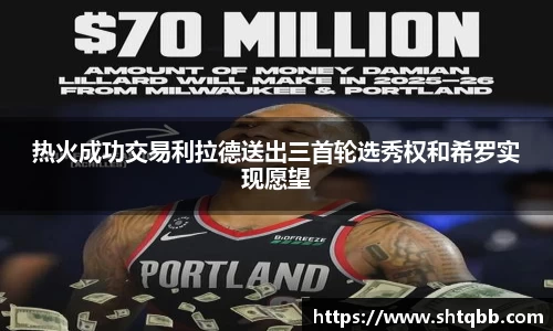 bsports官网