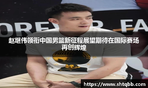 bsports必一体育