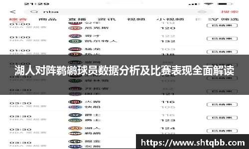 bsports必一体育