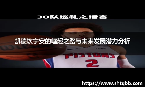 必一运动官网