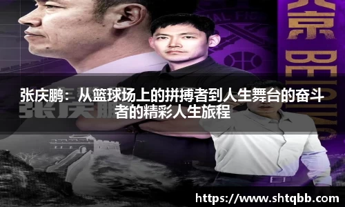 bsports必一体育