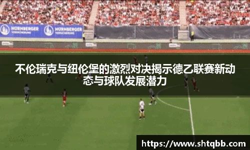 bsports必一体育