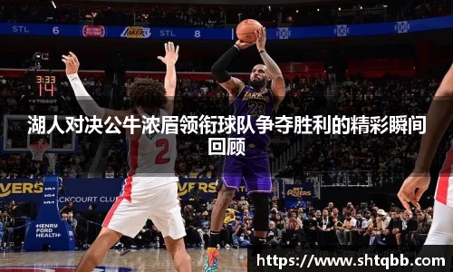 bsports必一体育