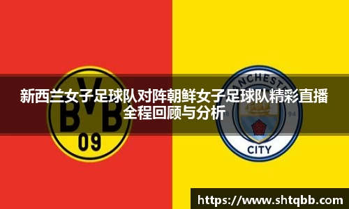 必一运动官网