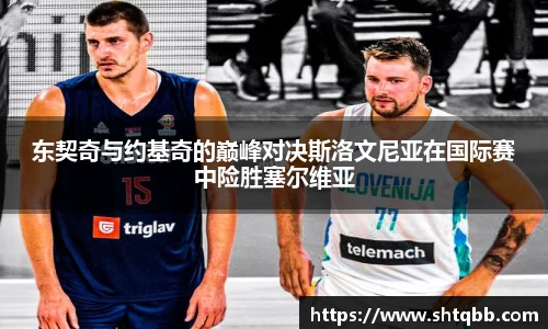 必一运动官网