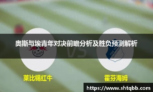 必一运动官网