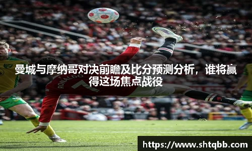 bsports必一体育
