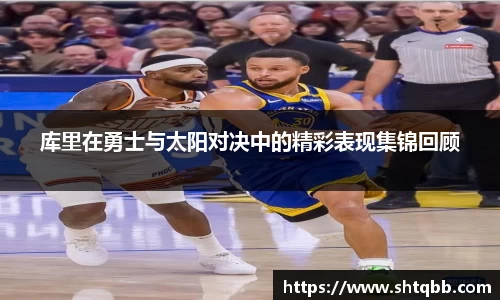 bsports必一体育