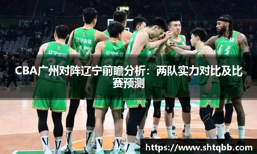 bsports必一体育