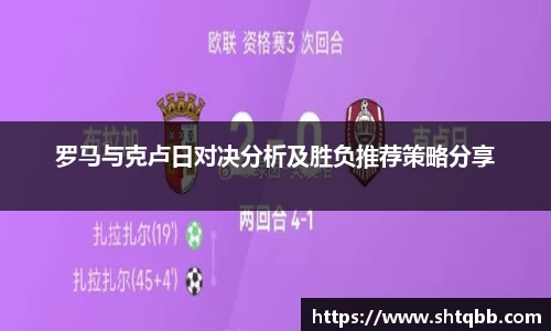 必一