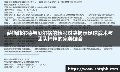 bsports官网