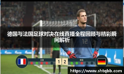 bsports必一体育