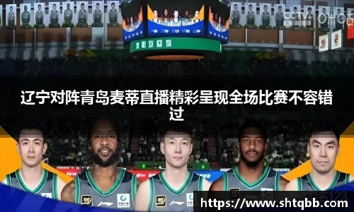 必一运动官网