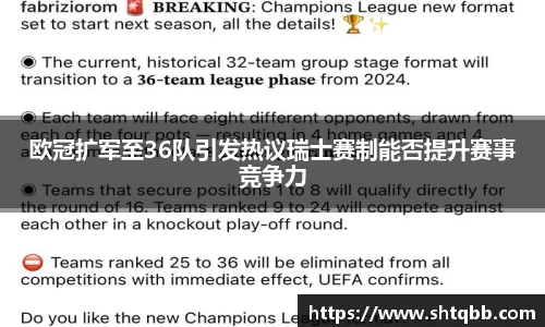 bsports官网