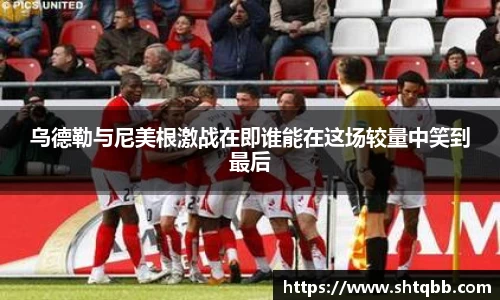 bsports官网