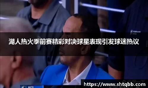必一