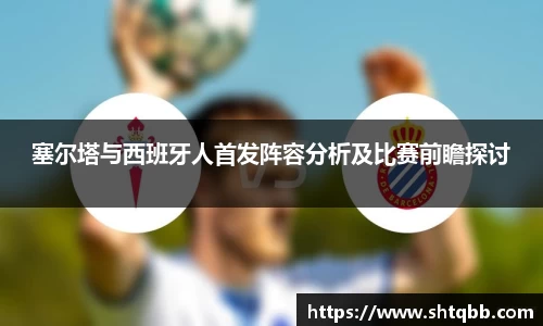 必一运动官网