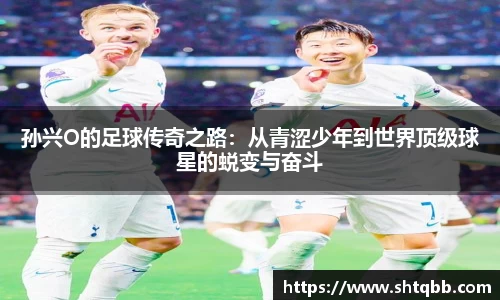 必一运动官网