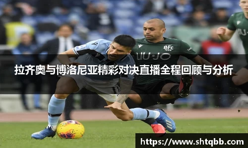 bsports必一体育