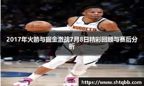 必一