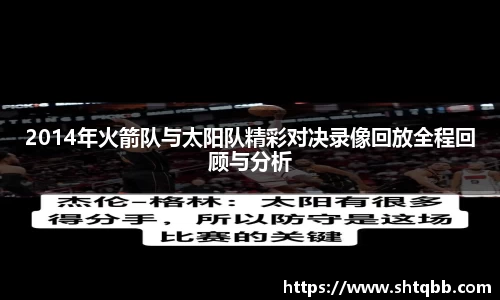 bsports官网