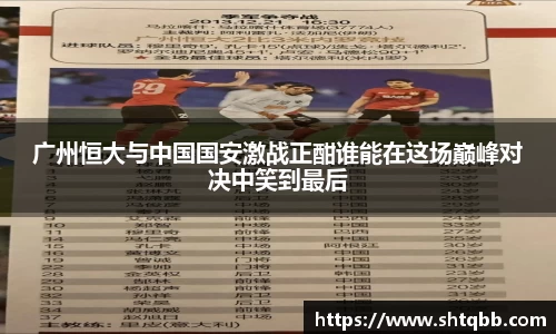 bsports必一体育