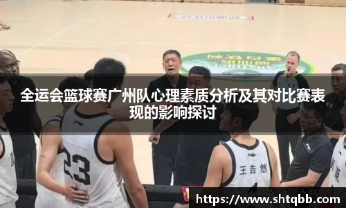 必一