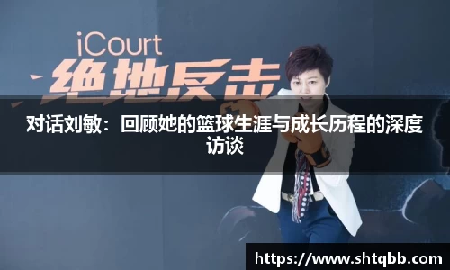 必一