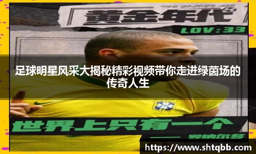 必一运动官网